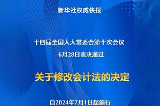 哈克斯：赛季初觉得自己绝不可能打完82场比赛 现在我更适应了